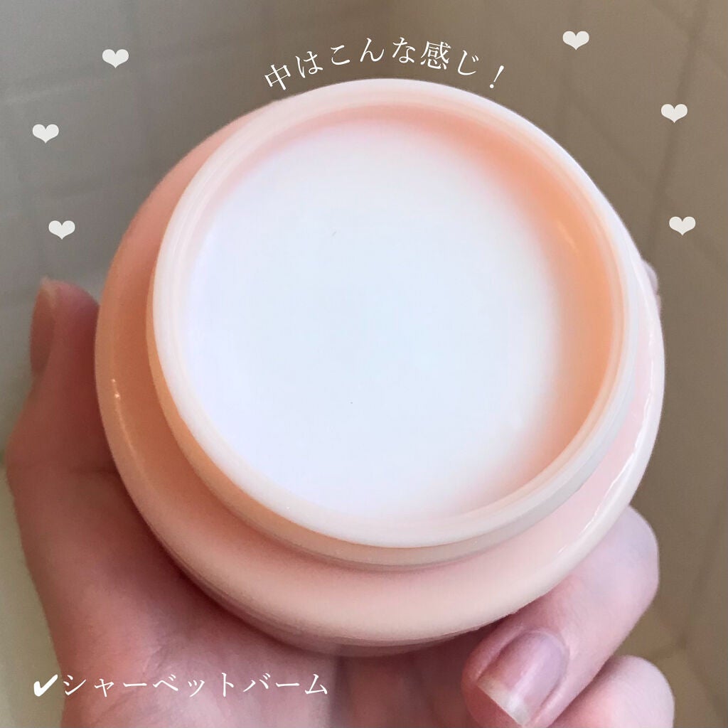 ライススキンベアクレンジングバーム/BLACK ROUGE/クレンジングバームを使ったクチコミ(4枚目)