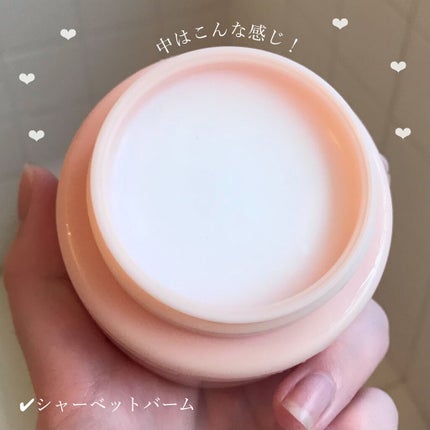 ライススキンベアクレンジングバーム/BLACK ROUGE/クレンジングバームを使ったクチコミ(4枚目)