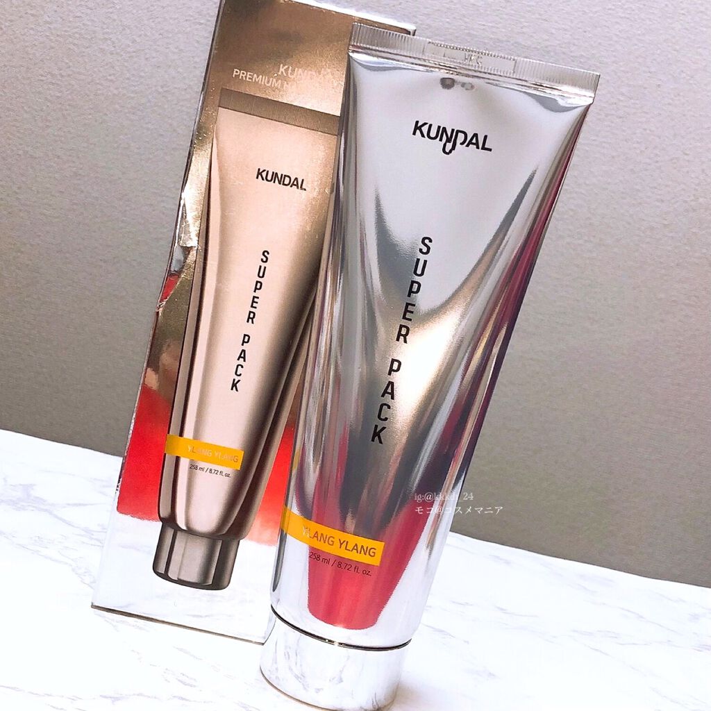 プレミアムヘアクリニックスーパーパック/KUNDAL/ヘアマスク・ヘアパックを使ったクチコミ（2枚目）