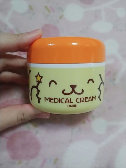 メディカルクリームG(薬用クリームG)/メンターム/ハンドクリームを使ったクチコミ(2枚目)