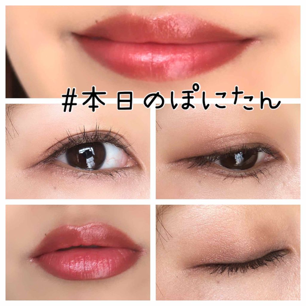 ロイヤルヴィンテージ アイズ/リンメル ロンドン/アイシャドウパレットを使ったクチコミ（1枚目）