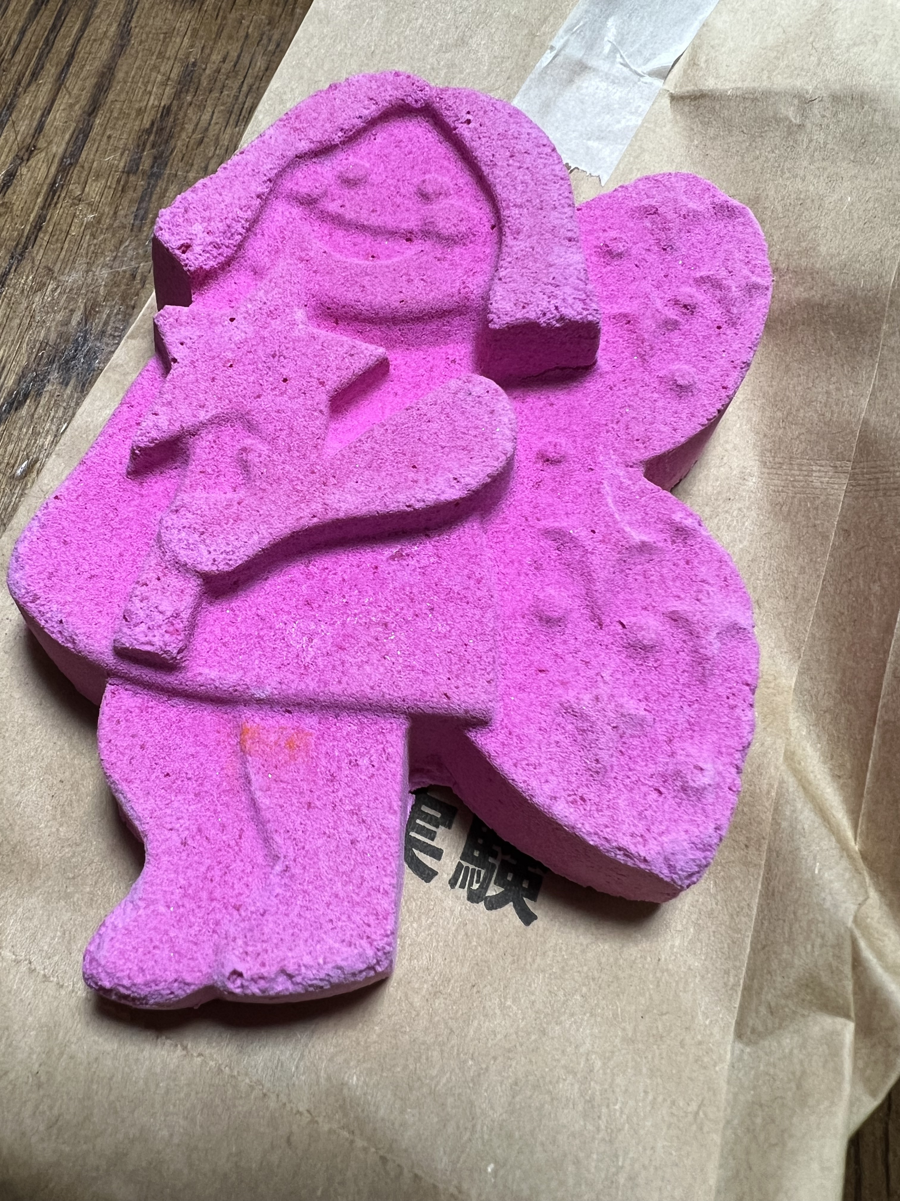 グルービーフェアリー（バスボム）/ラッシュ/炭酸系入浴剤を使ったクチコミ（1枚目）