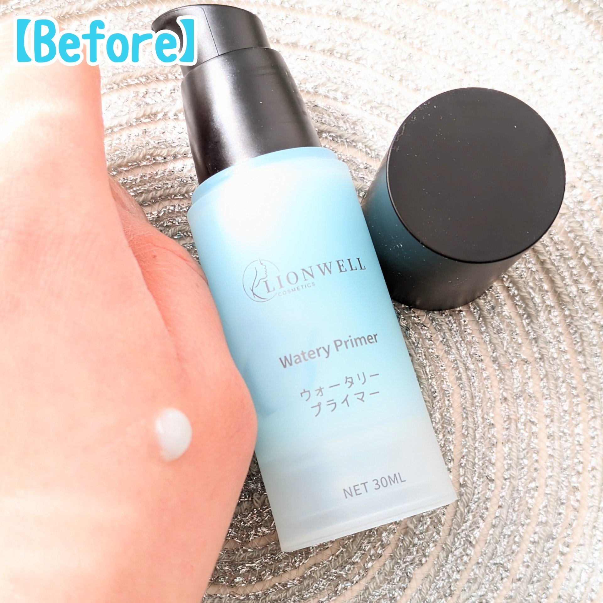 ウォータリープライマー/LionWell（ライオンウェル）/化粧下地を使ったクチコミ（2枚目）