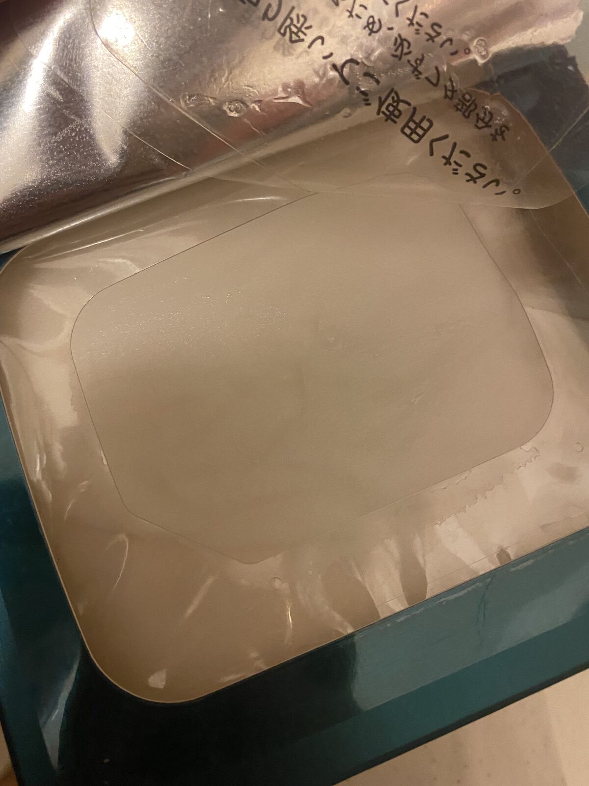 ルルルンプレシャス GREEN(バランス)【旧】/ルルルン/シートマスク・パックを使ったクチコミ（2枚目）