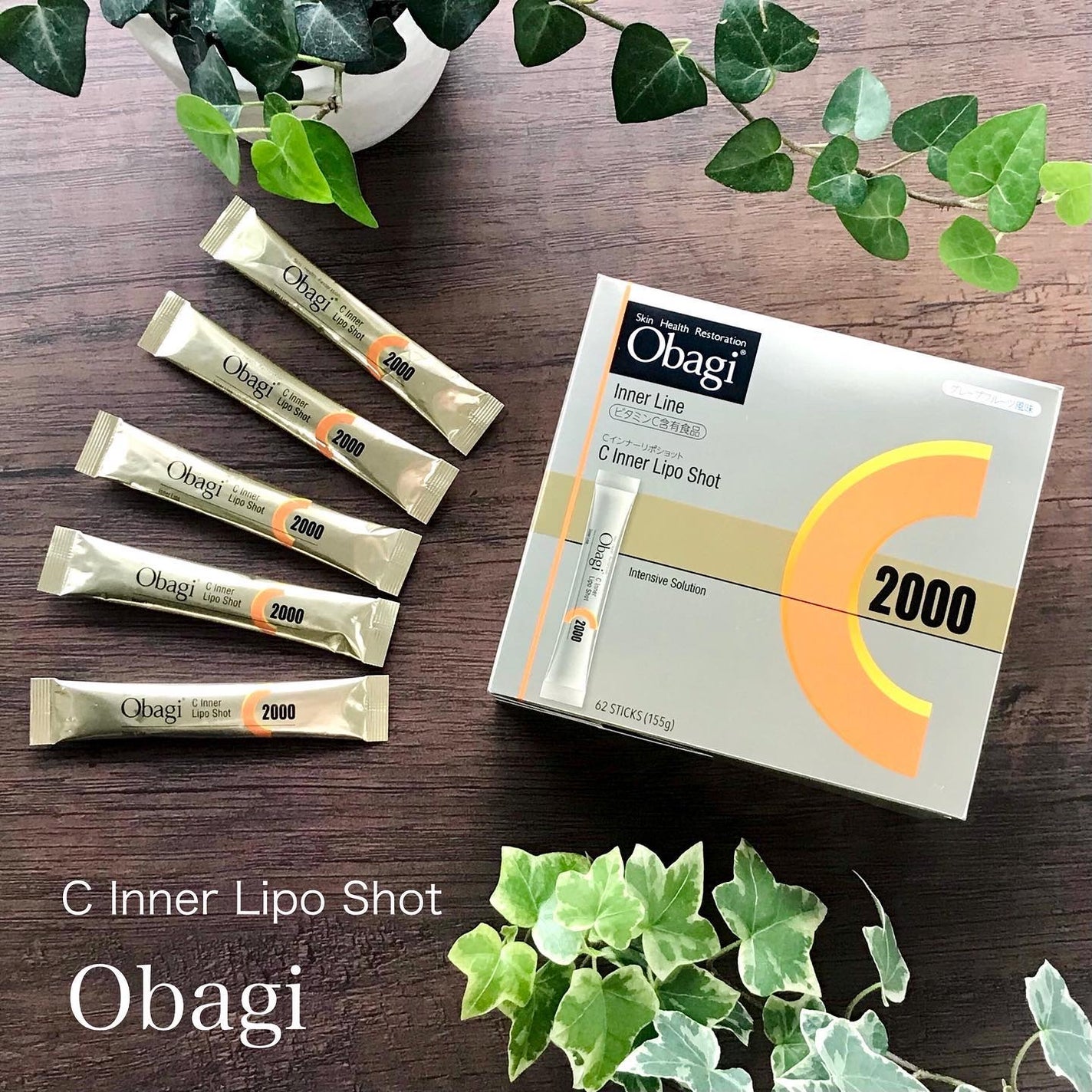 インナーリポショット/オバジ/美容サプリメントを使ったクチコミ(1枚目)