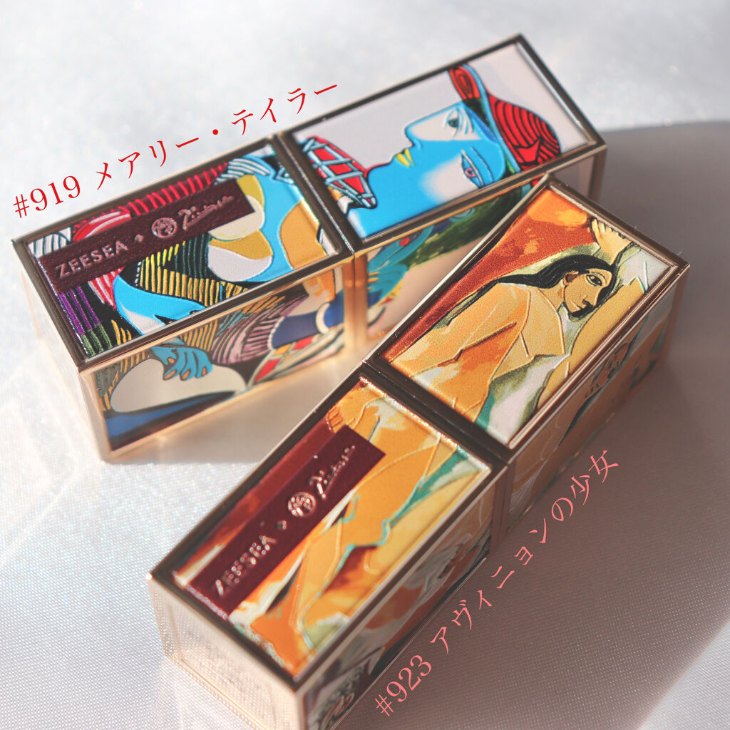 ピカソベルベットマットリップスティック/ZEESEA/口紅を使ったクチコミ（3枚目）