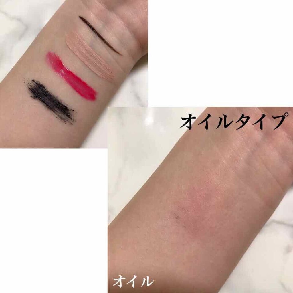 ウォッシャブル コールド クリーム/ちふれ/クレンジングクリームを使ったクチコミ(2枚目)