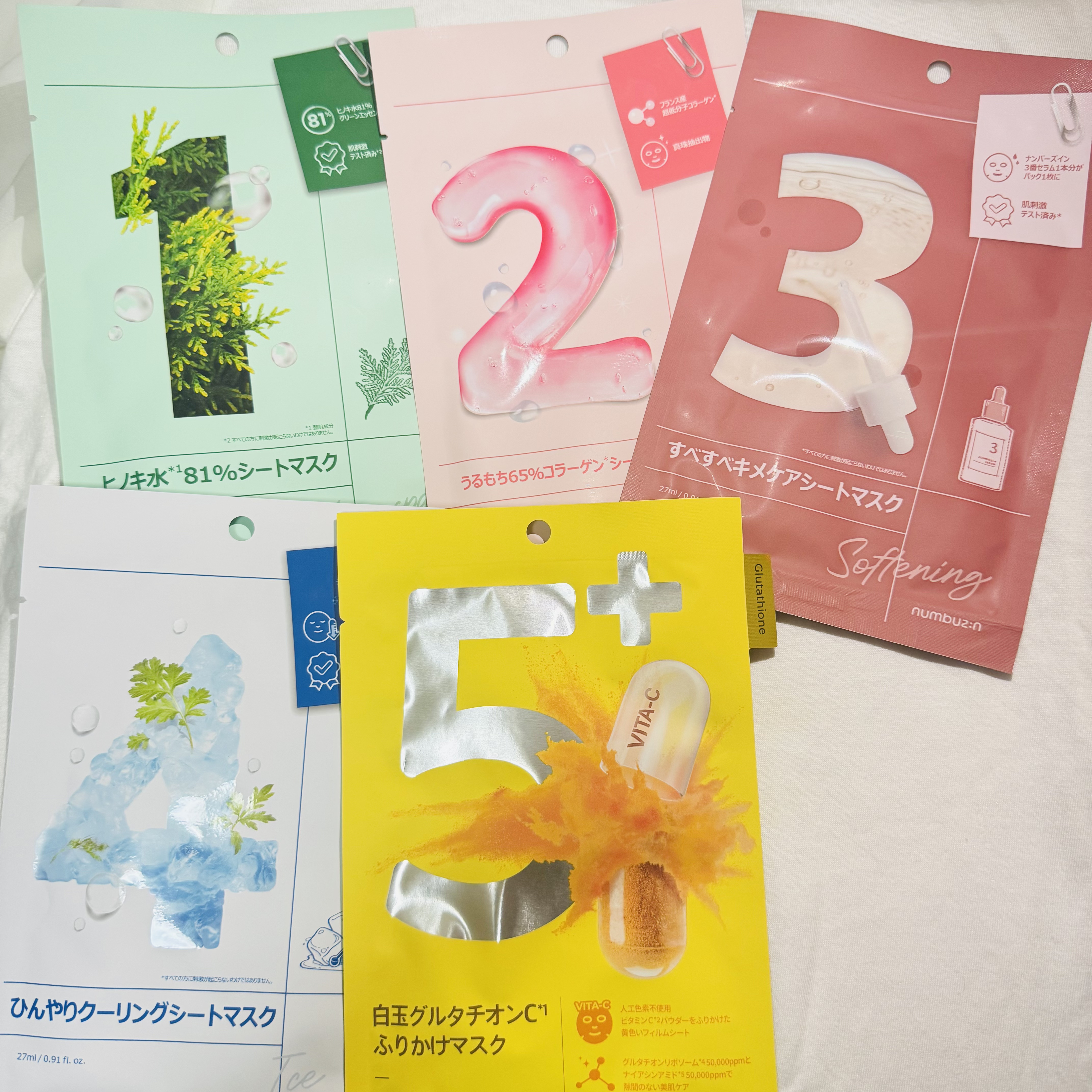 3番 すべすべキメケアシートマスク/numbuzin/シートマスク・パックを使ったクチコミ（1枚目）