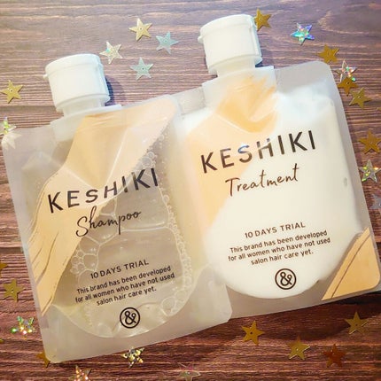 ケシキのはじまり(トライアルセット)/KESHIKI/トライアルキットを使ったクチコミ(1枚目)