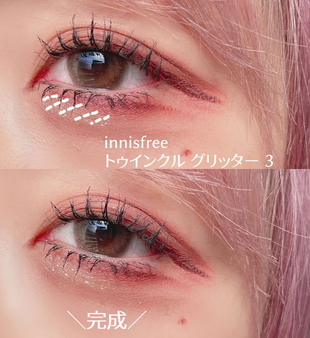 トゥインクル グリッター/innisfree/リキッドアイライナーを使ったクチコミ(5枚目)