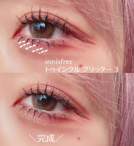 トゥインクル グリッター/innisfree/リキッドアイライナーを使ったクチコミ(5枚目)