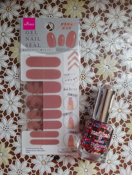 カラフルネイルズ/キャンメイク/マニキュアを使ったクチコミ(1枚目)