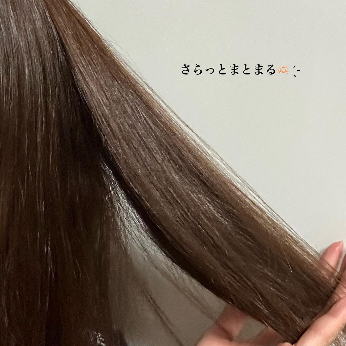 スーパーリッチシャイン ダメージリペア リッチ補修ヘアマスク/LUX/ヘアマスク・ヘアパックを使ったクチコミ(4枚目)