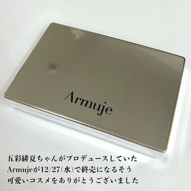 ジュエルアイカラーコレクション/Armuje/アイシャドウパレットを使ったクチコミ（2枚目）