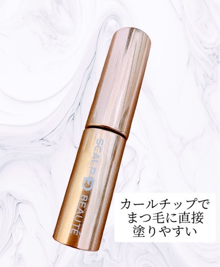 スカルプD ボーテ ピュアフリーアイラッシュセラム プレミアム/アンファー(スカルプD)/まつげ美容液を使ったクチコミ(2枚目)