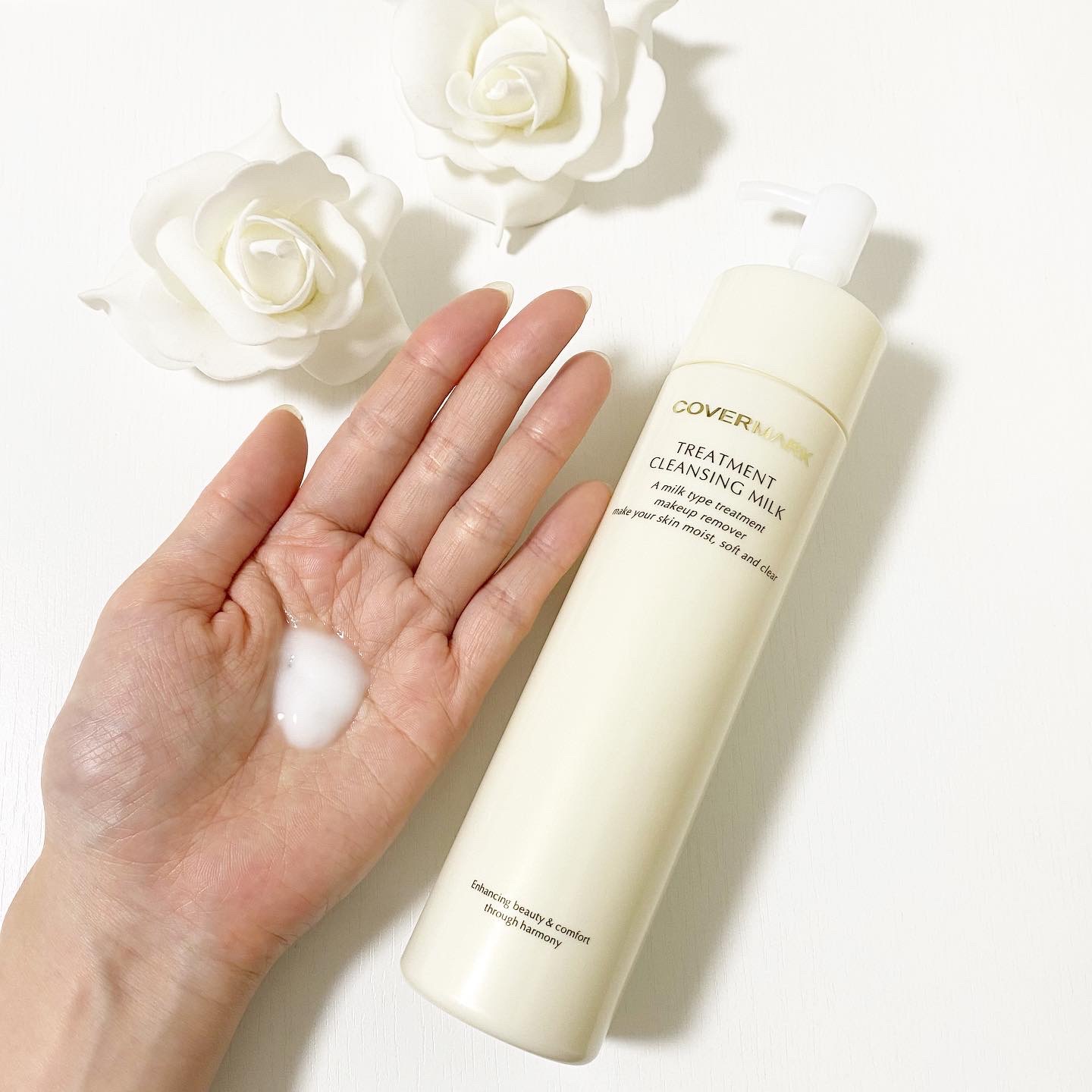 トリートメント クレンジング ミルク/COVERMARK/ミルククレンジングを使ったクチコミ（1枚目）