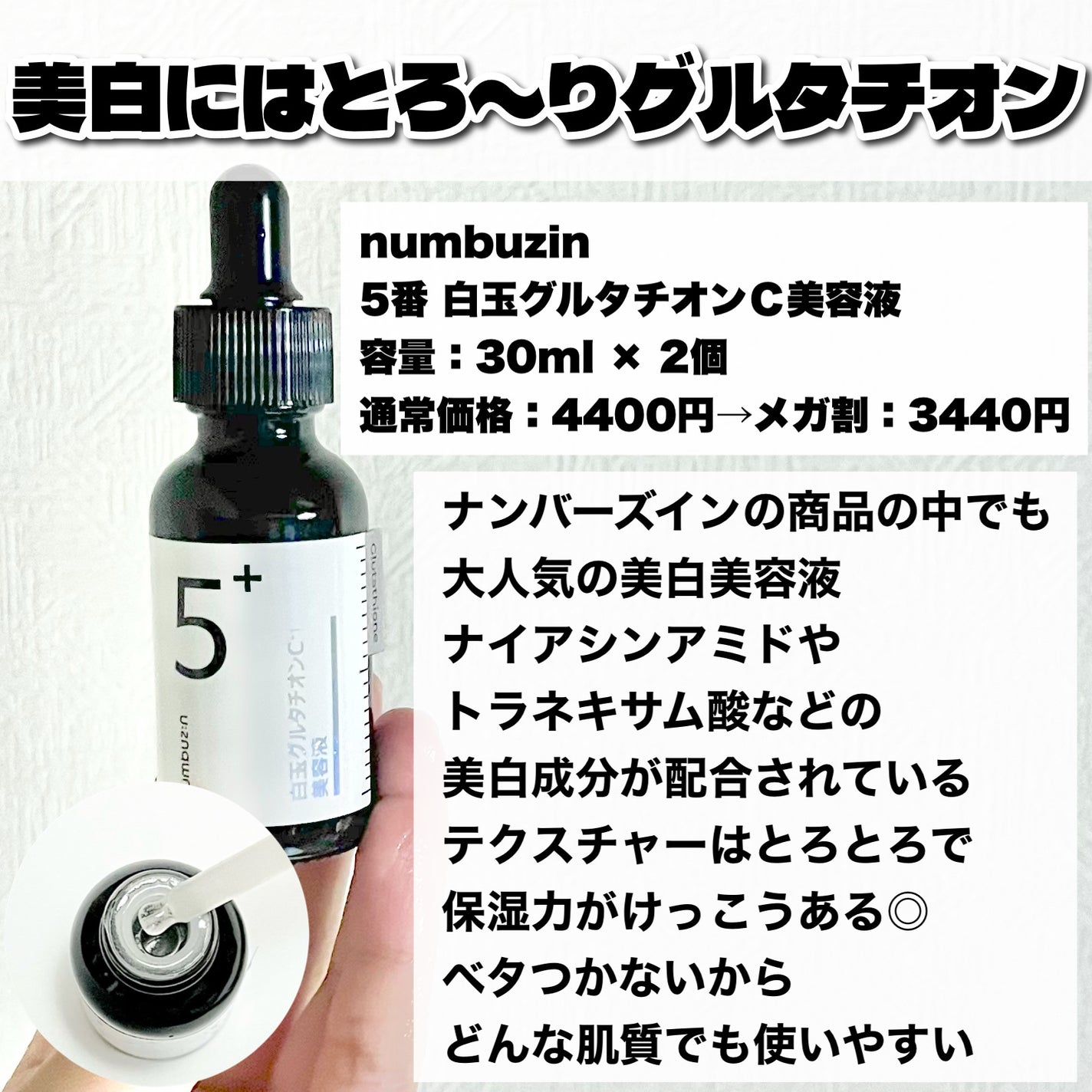 マイルドクレンジング オイル/ファンケル/オイルクレンジングを使ったクチコミ(5枚目)