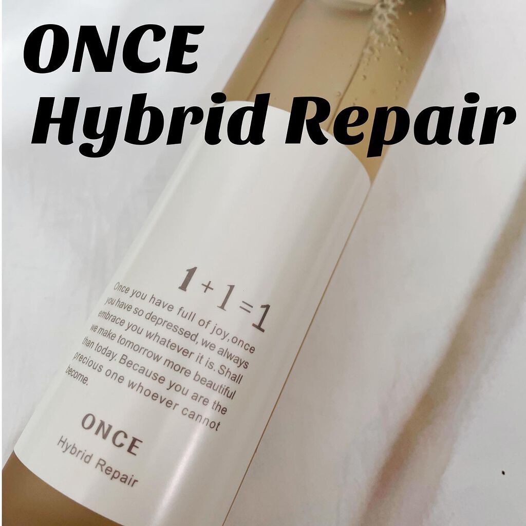 ONCE Hybrid Repair/ONCE/シャンプー・コンディショナーを使ったクチコミ（1枚目）