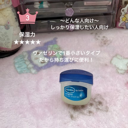 ããã£ãŽð§žð¹âð§ð«§ð§ð»ð©·ð§ð» on LIPS ãå人çã«è¯ããªãã..ãïŒ4æç®ïŒ