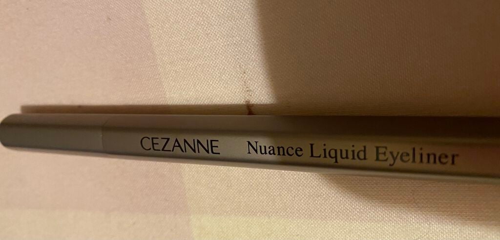 ニュアンスリキッドアイライナー/CEZANNE/リキッドアイライナーを使ったクチコミ(2枚目)