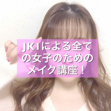 【旧品】マシュマロフィニッシュパウダー/キャンメイク/プレストパウダーを使ったクチコミ(1枚目)