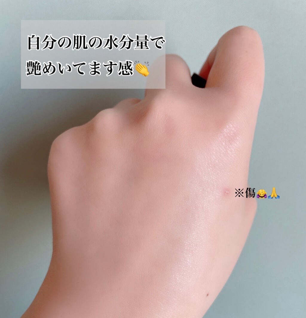 ロージー グロウライザー/DECORTÉ/化粧下地を使ったクチコミ(3枚目)