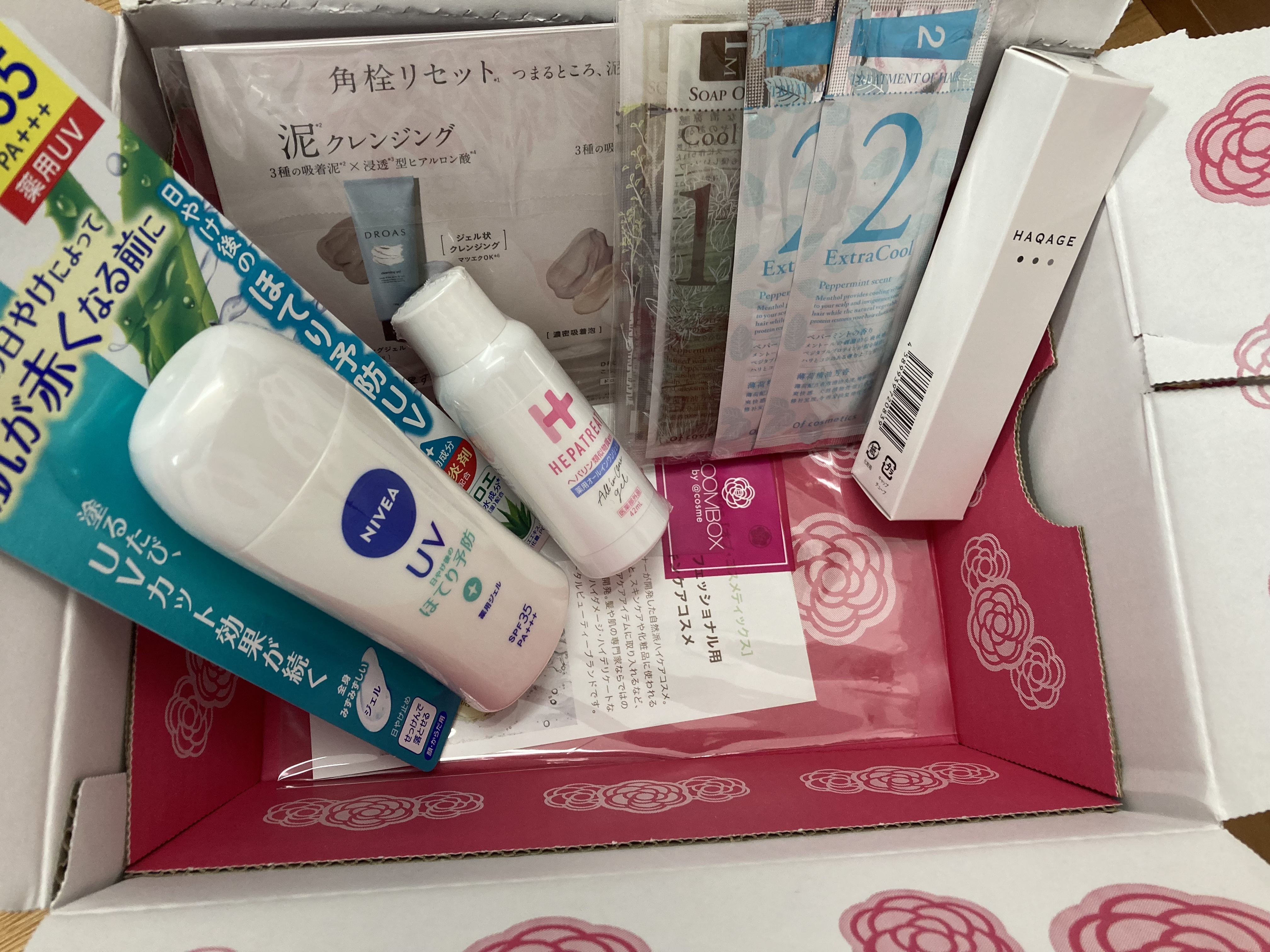 クレイクレンジングジェル/DROAS/クレンジングジェルを使ったクチコミ（1枚目）