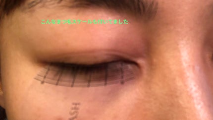 エターナルアイラッシュ/リュバンブラン/まつげ美容液を使ったクチコミ(5枚目)