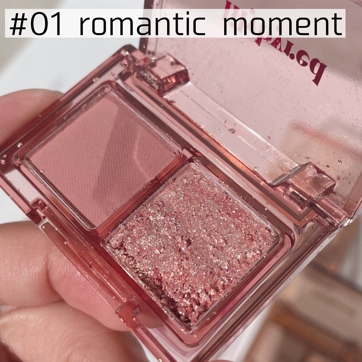 Little Bitty Moment Shadow/lilybyred/アイシャドウパレットを使ったクチコミ（2枚目）