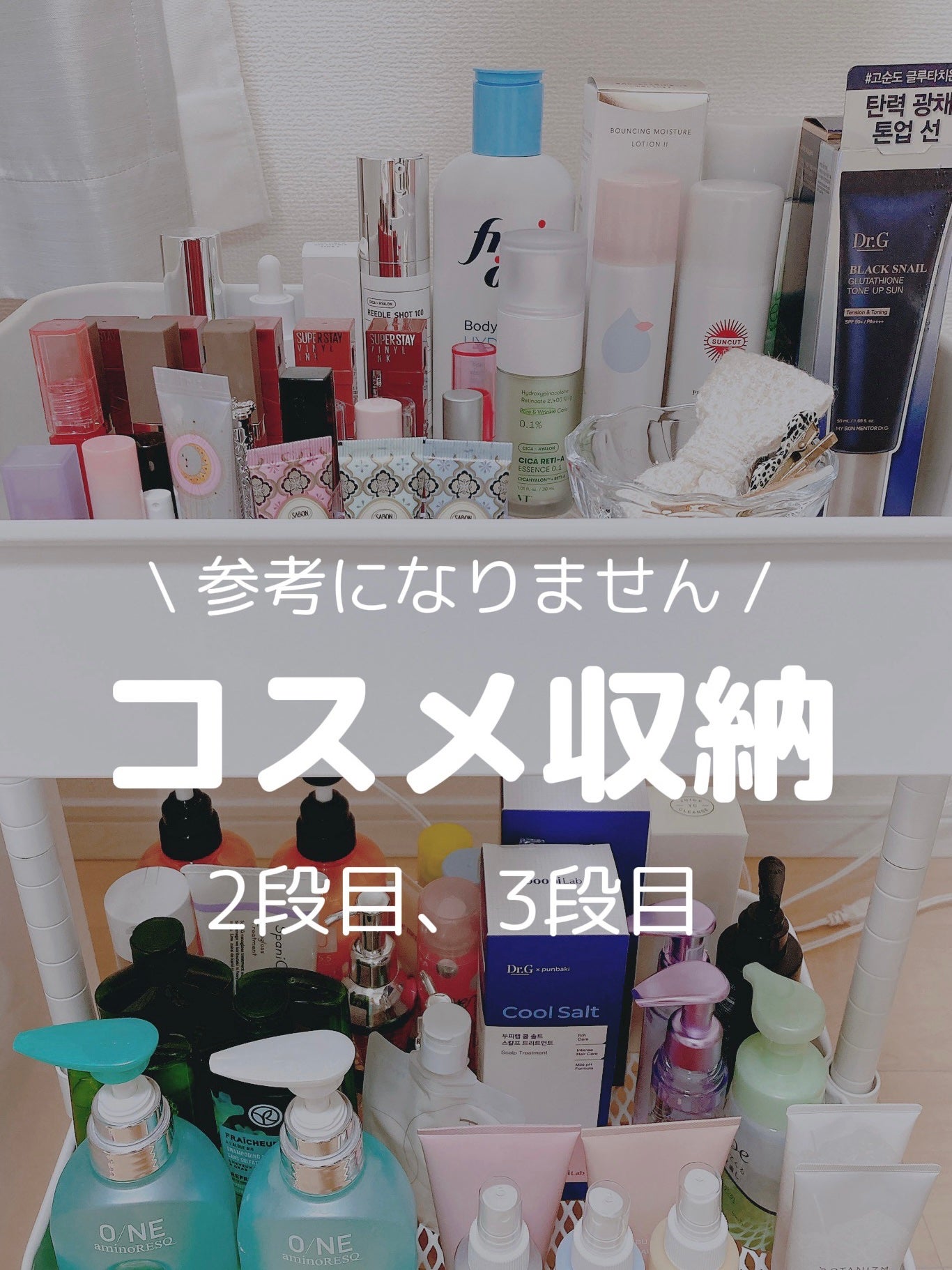 パフュームヘアパックインミスト Pink Breeze/Daleaf/アウトバストリートメントを使ったクチコミ(1枚目)