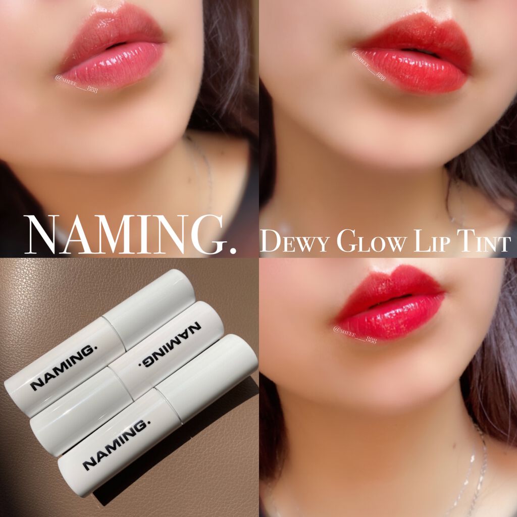  デューイ グロウ リップ ティント/NAMING./リップティントを使ったクチコミ（1枚目）