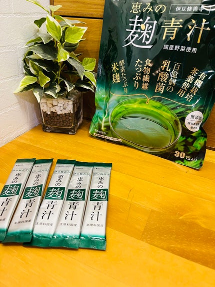 恵みの麹青汁/爽健らぼ/青汁を使ったクチコミ(4枚目)