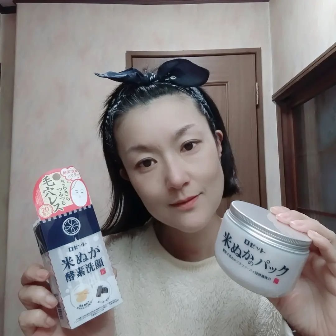 江戸こすめ 米ぬか酵素洗顔パウダー/ロゼット/洗顔パウダーを使ったクチコミ（1枚目）