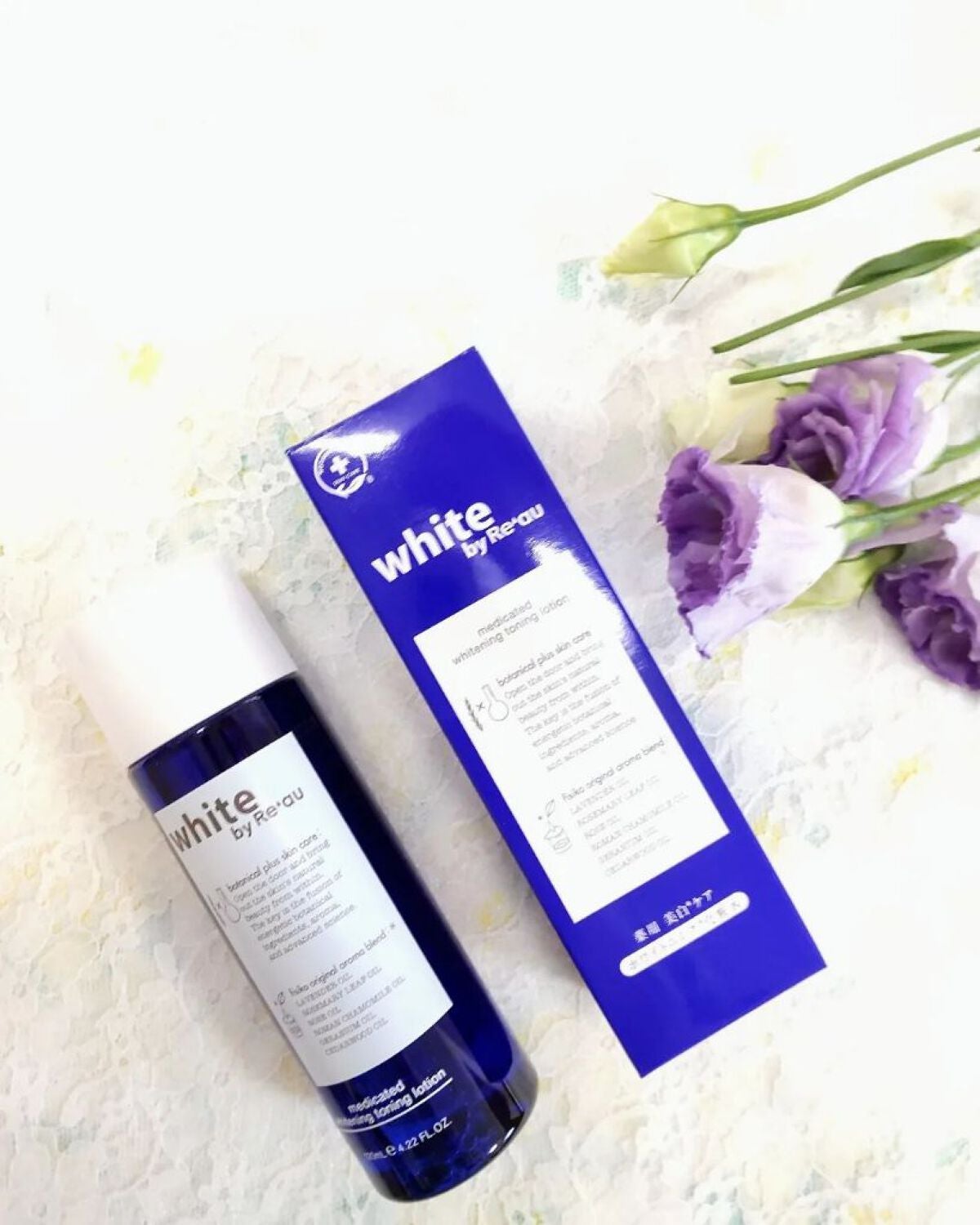 white by Re'au <薬用>肌活美白セット/botanical plus /スキンケアキットを使ったクチコミ(3枚目)
