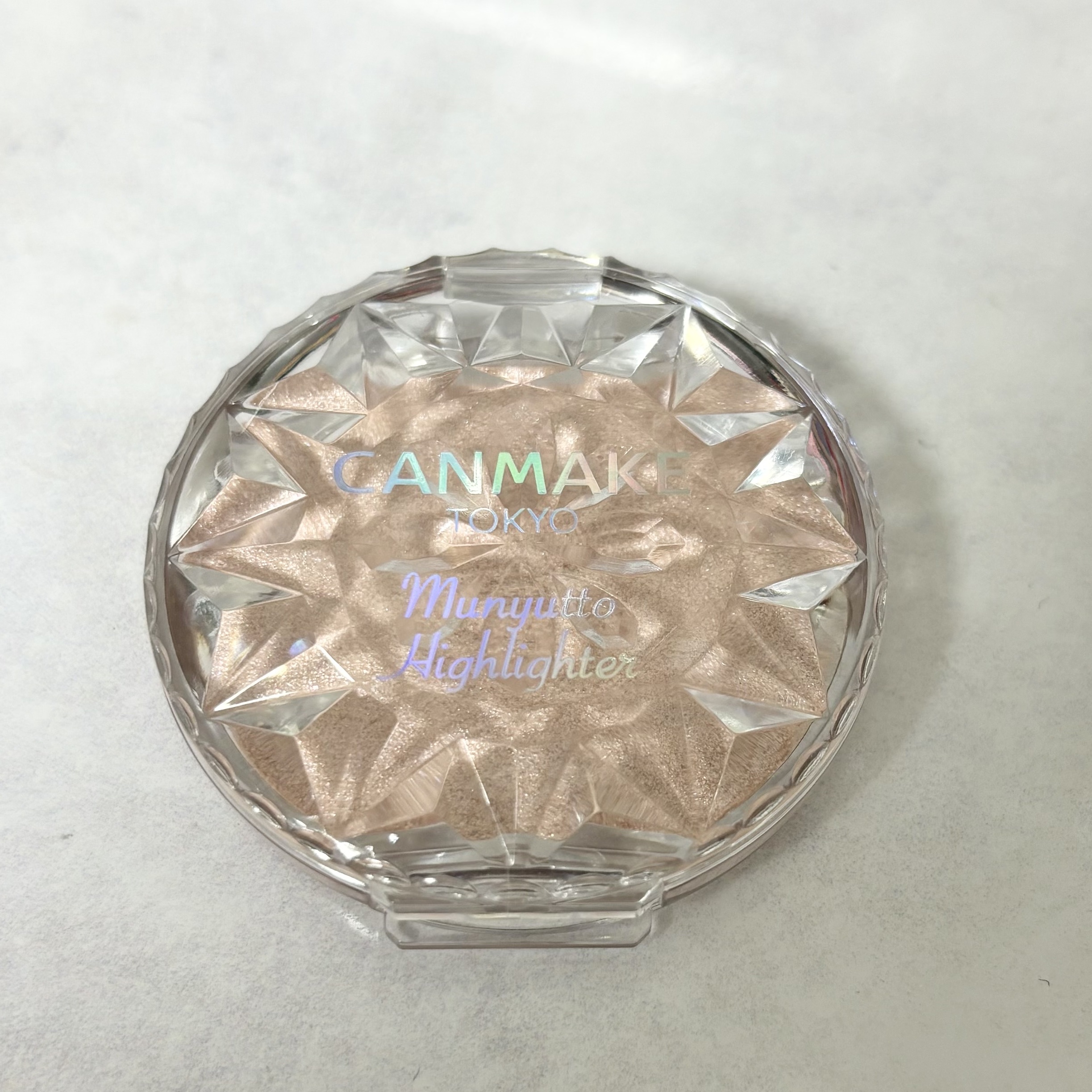 むにゅっとハイライター/キャンメイク/クリームハイライトを使ったクチコミ（2枚目）