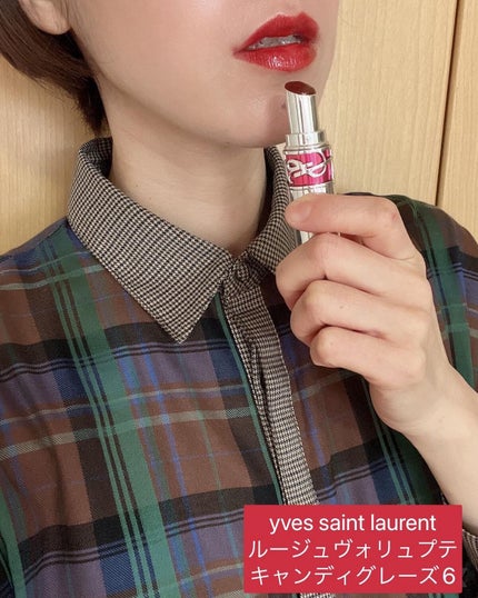 YSL ラブシャイン キャンディグレーズ/YVES SAINT LAURENT BEAUTE/口紅を使ったクチコミ(1枚目)