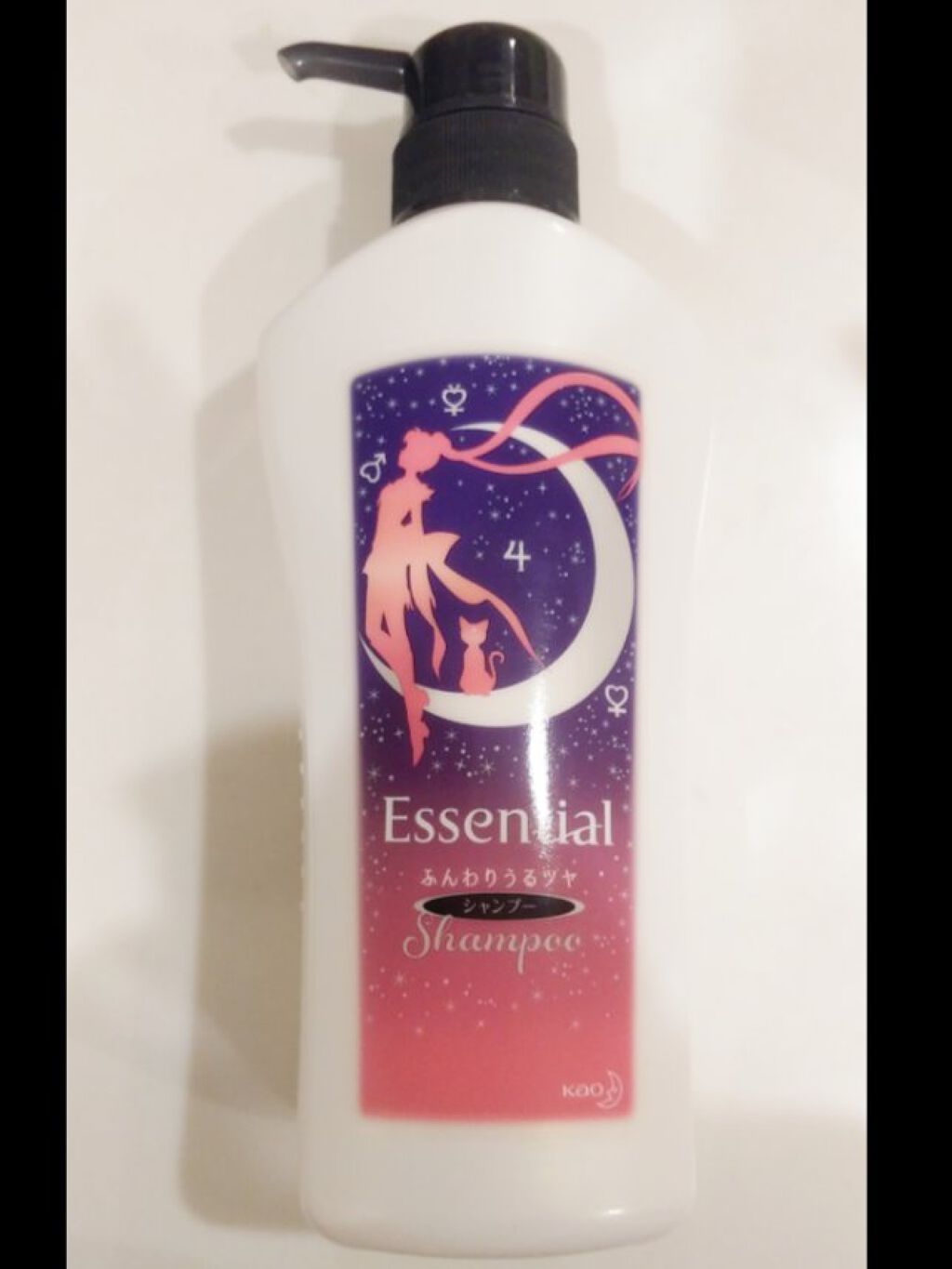 ふんわりうるツヤ シャンプー／コンディショナー シャンプー ポンプ 480ml/エッセンシャル/市販シャンプーを使ったクチコミ（3枚目）