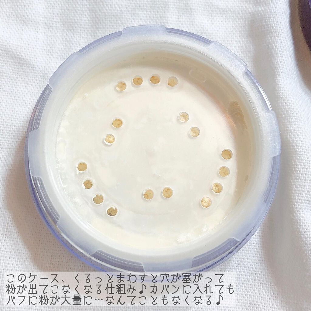 トランスルーセントパウダー/SRICHAND/ルースパウダーを使ったクチコミ(5枚目)