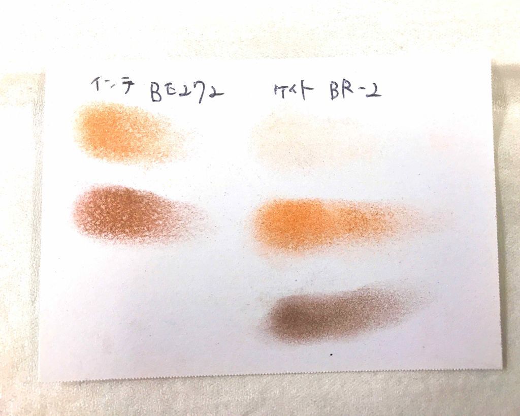 らびどら on LIPS 「⭐️アイシャドウスウォッチコレクション⭐︎備忘録的な意味も込め..」(3枚目)