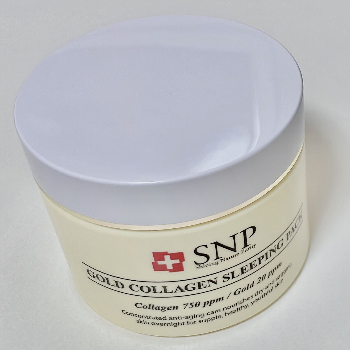 SNP ゴールド コラーゲン スリーピング パック/SNP/シートマスク・パックを使ったクチコミ（2枚目）