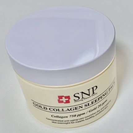 SNP ゴールド コラーゲン スリーピング パック/SNP/シートマスク・パックを使ったクチコミ(2枚目)
