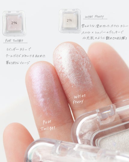 デュアルチーク/2aN/パウダーチークを使ったクチコミ(6枚目)