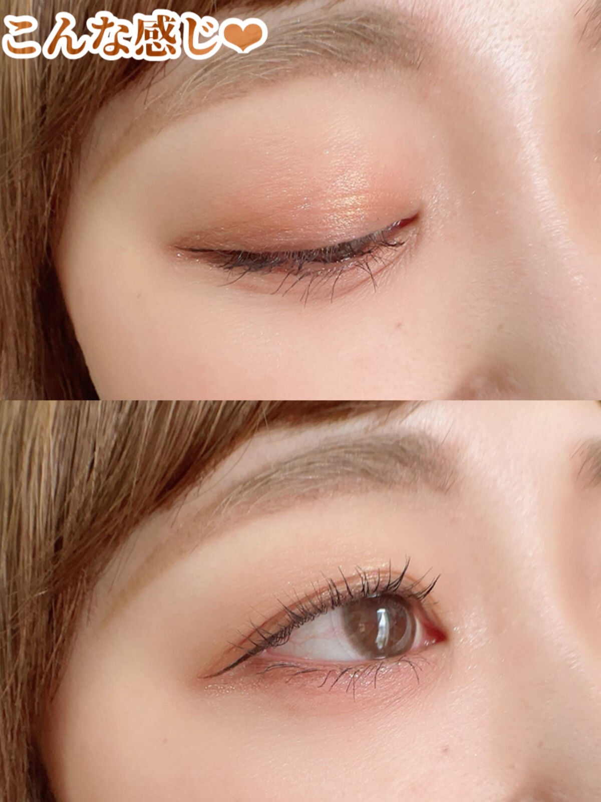 ニュアンスオンアイシャドウ/CEZANNE/アイシャドウパレットを使ったクチコミ(3枚目)