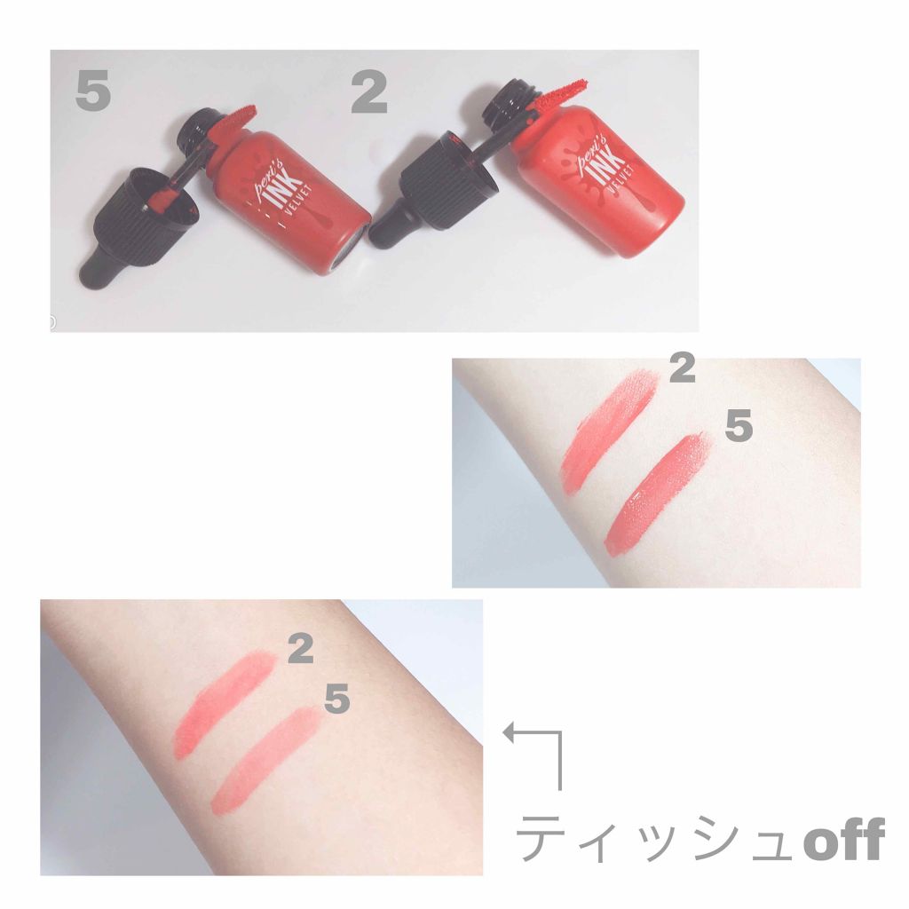 インク ベルベット/PERIPERA/口紅を使ったクチコミ（2枚目）