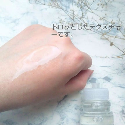 オルビスユー エッセンスローション /オルビス/化粧水を使ったクチコミ(3枚目)