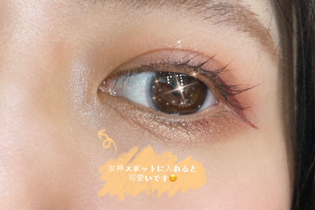 パールグロウハイライト/CEZANNE/パウダーハイライトを使ったクチコミ（3枚目）