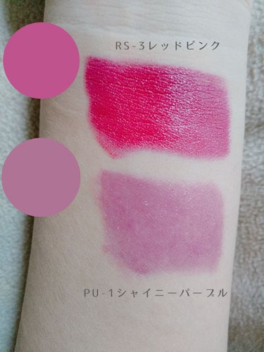 UR GLAM     MINI LIPSTICK シャイニーパープル〈ニュアンスチェンジ〉/U R GLAM/口紅を使ったクチコミ（3枚目）