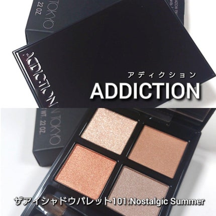アディクション ザ アイシャドウ パレット/ADDICTION/アイシャドウパレットを使ったクチコミ(2枚目)