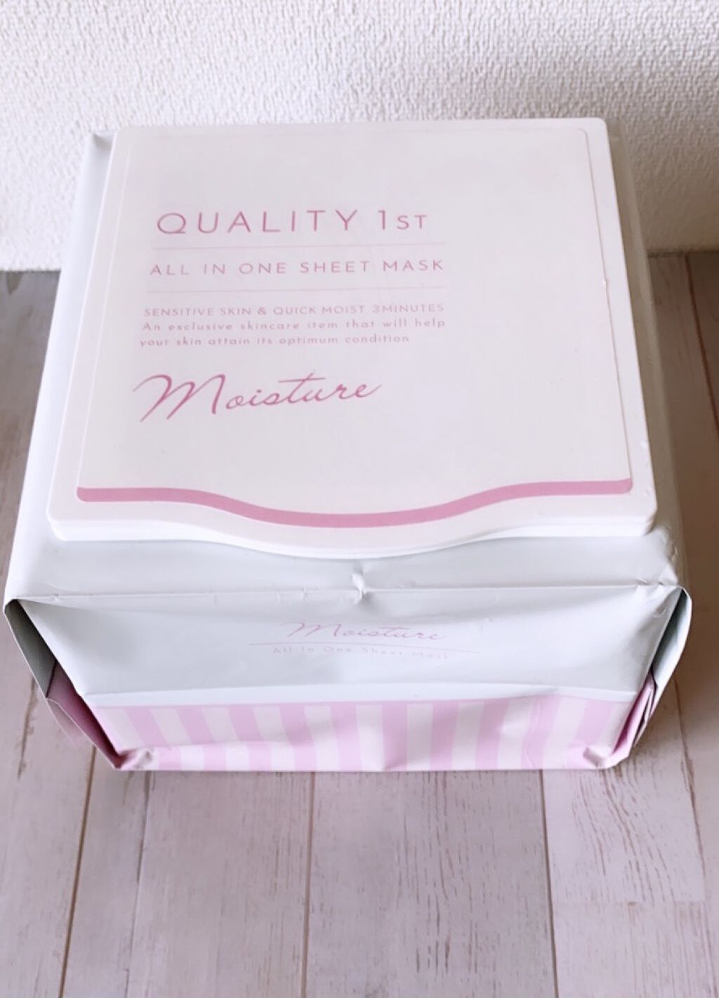 オールインワンシートマスク モイストEXⅡ/クオリティファースト/シートマスク・パックを使ったクチコミ（2枚目）