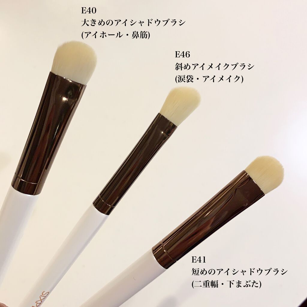 SIXPLUS ホワイトパール アイメイクブラシ 7本セット/SIXPLUS/メイクブラシを使ったクチコミ（3枚目）